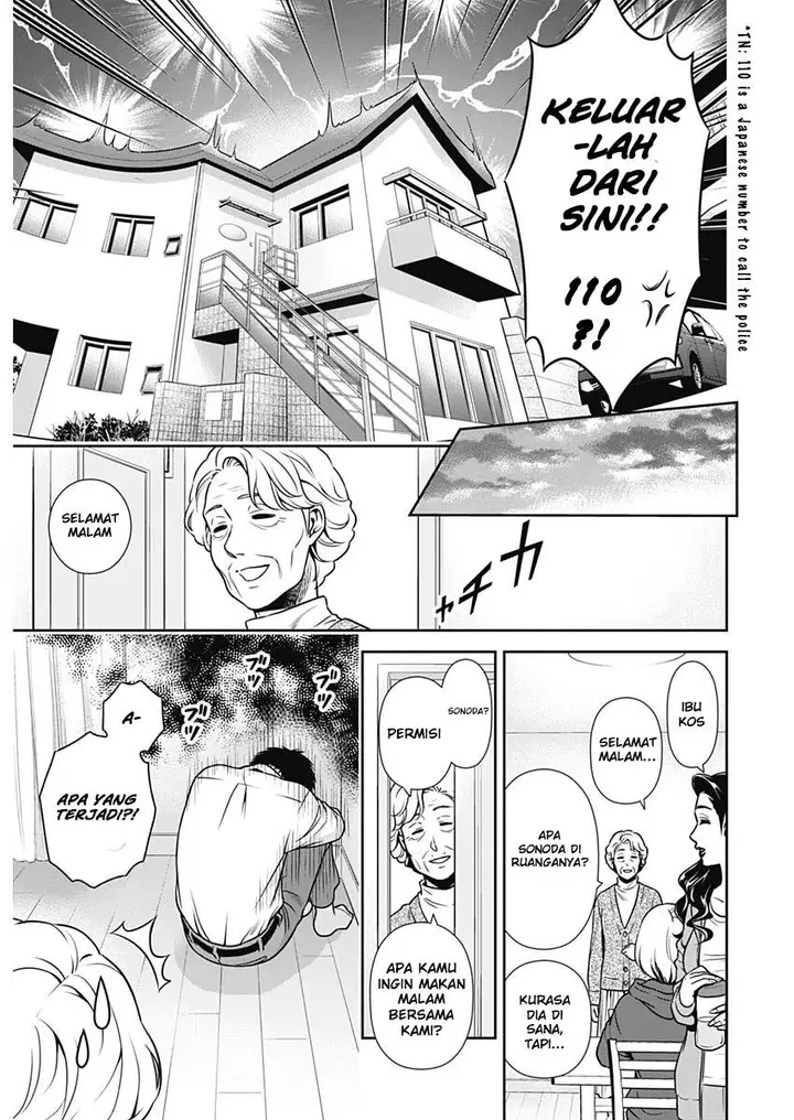 image-komik-issho-ni-kurashite-ii-desu-ka-chapter-1-32/52