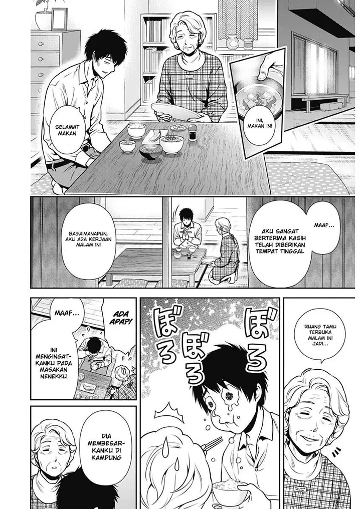 image-komik-issho-ni-kurashite-ii-desu-ka-chapter-1-33/52