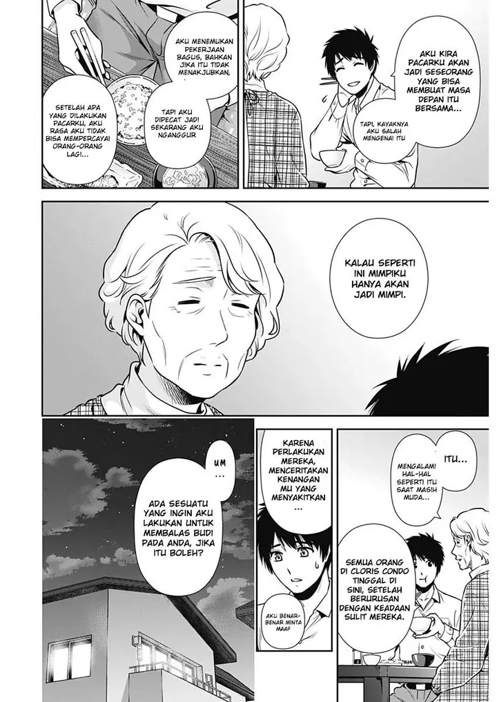 image-komik-issho-ni-kurashite-ii-desu-ka-chapter-1-35/52