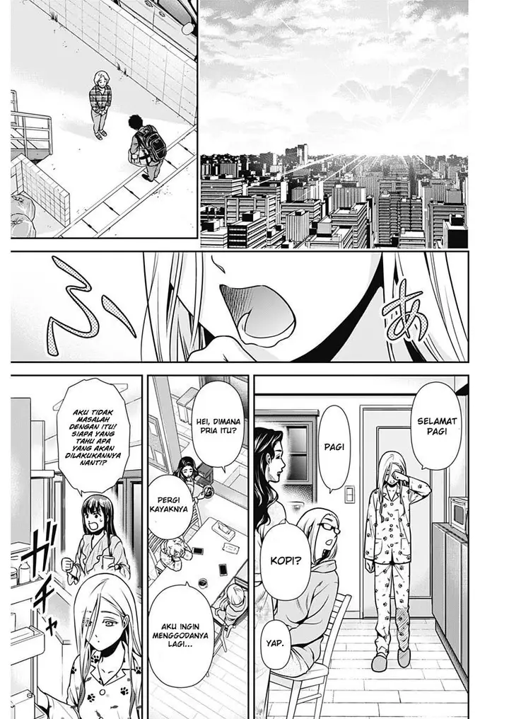 image-komik-issho-ni-kurashite-ii-desu-ka-chapter-1-36/52