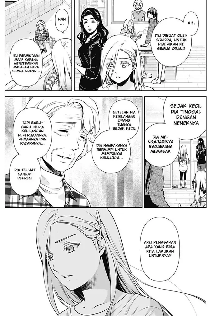 image-komik-issho-ni-kurashite-ii-desu-ka-chapter-1-38/52