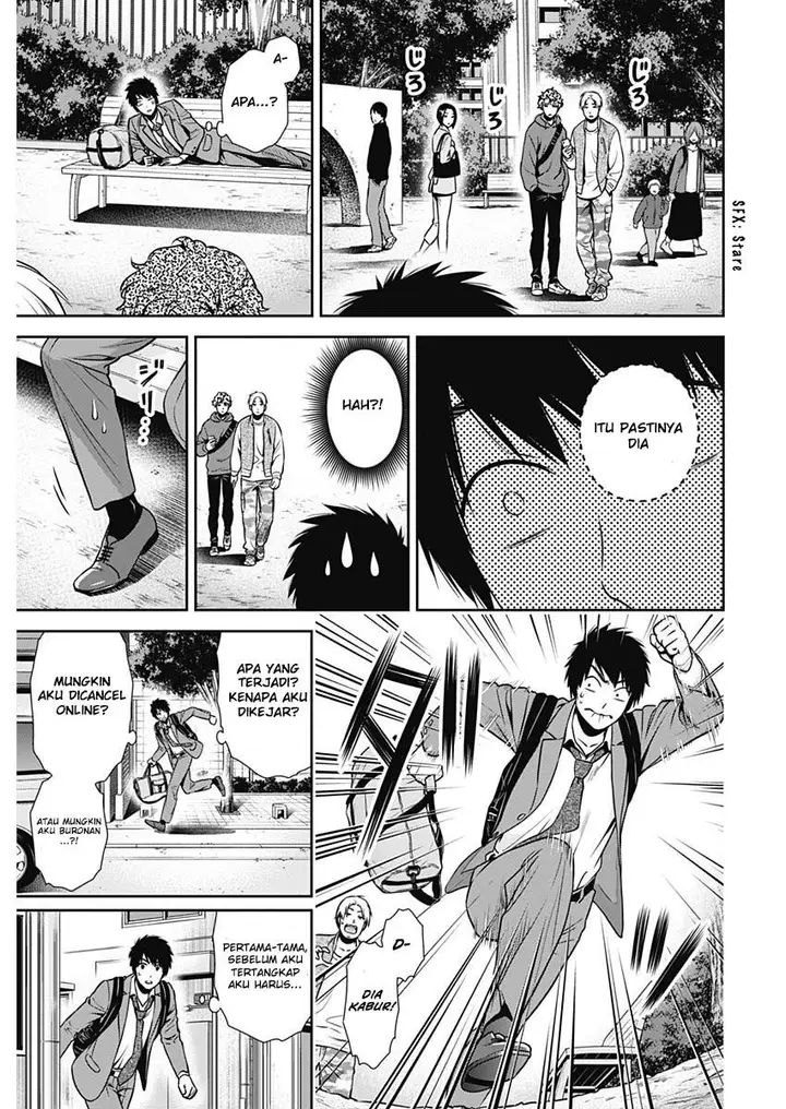 image-komik-issho-ni-kurashite-ii-desu-ka-chapter-1-40/52