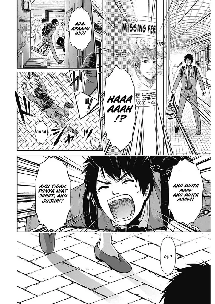 image-komik-issho-ni-kurashite-ii-desu-ka-chapter-1-41/52