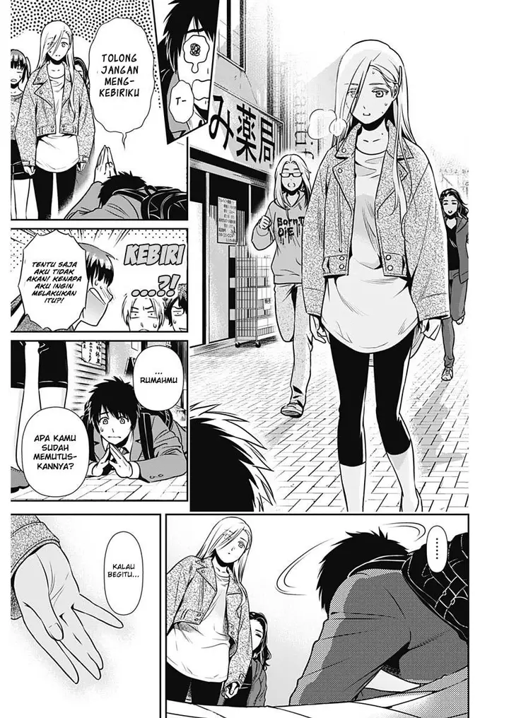 image-komik-issho-ni-kurashite-ii-desu-ka-chapter-1-42/52