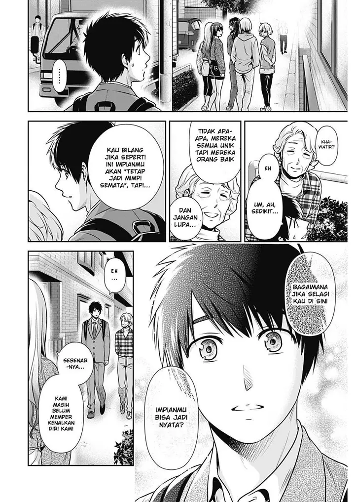 image-komik-issho-ni-kurashite-ii-desu-ka-chapter-1-46/52