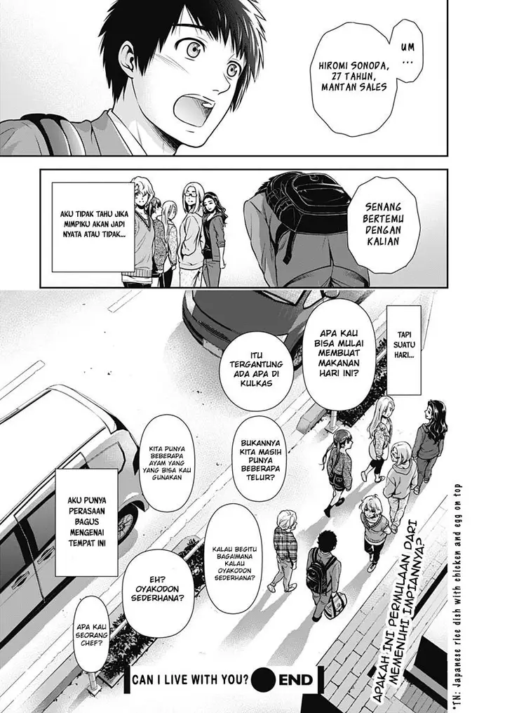 image-komik-issho-ni-kurashite-ii-desu-ka-chapter-1-48/52