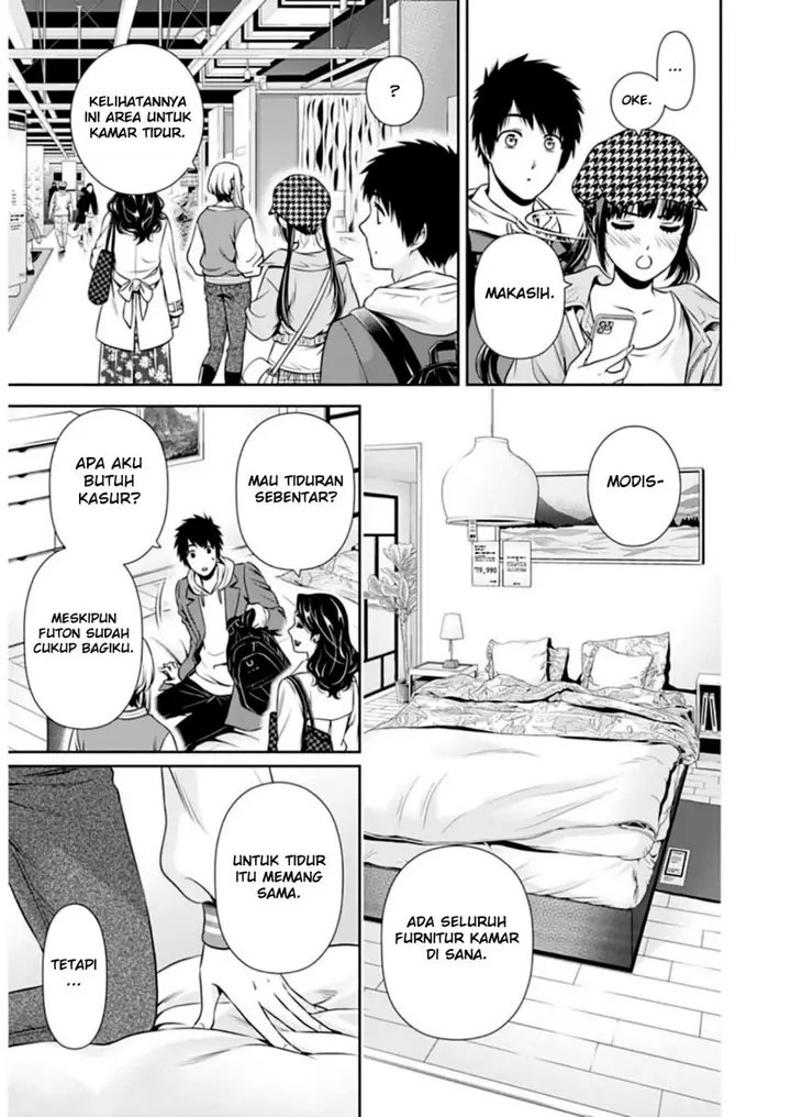 image-komik-issho-ni-kurashite-ii-desu-ka-chapter-10-15/29