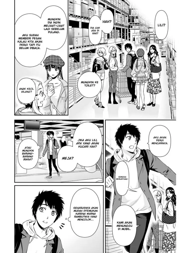 image-komik-issho-ni-kurashite-ii-desu-ka-chapter-10-22/29