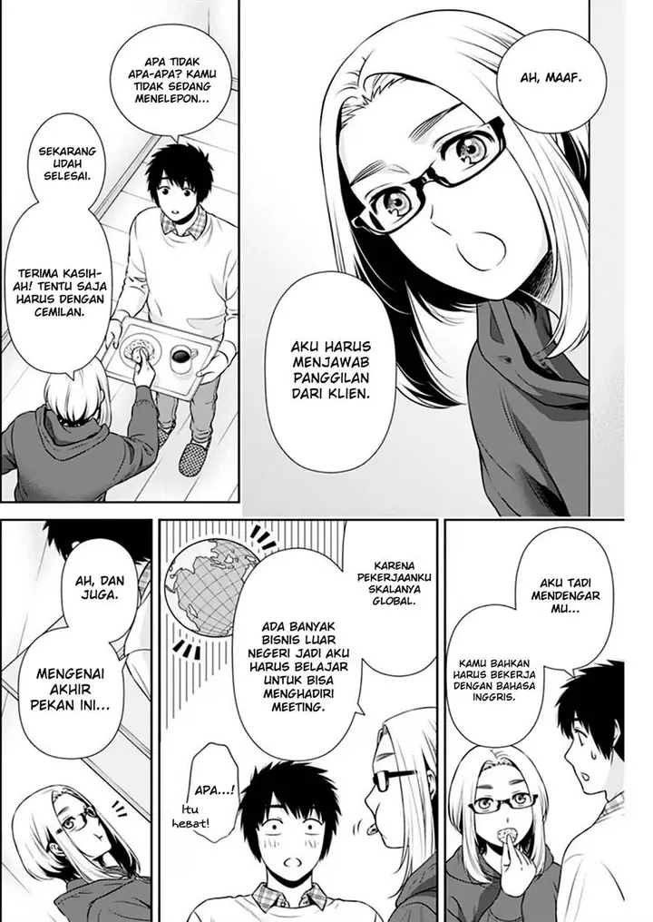 image-komik-issho-ni-kurashite-ii-desu-ka-chapter-11-4/20