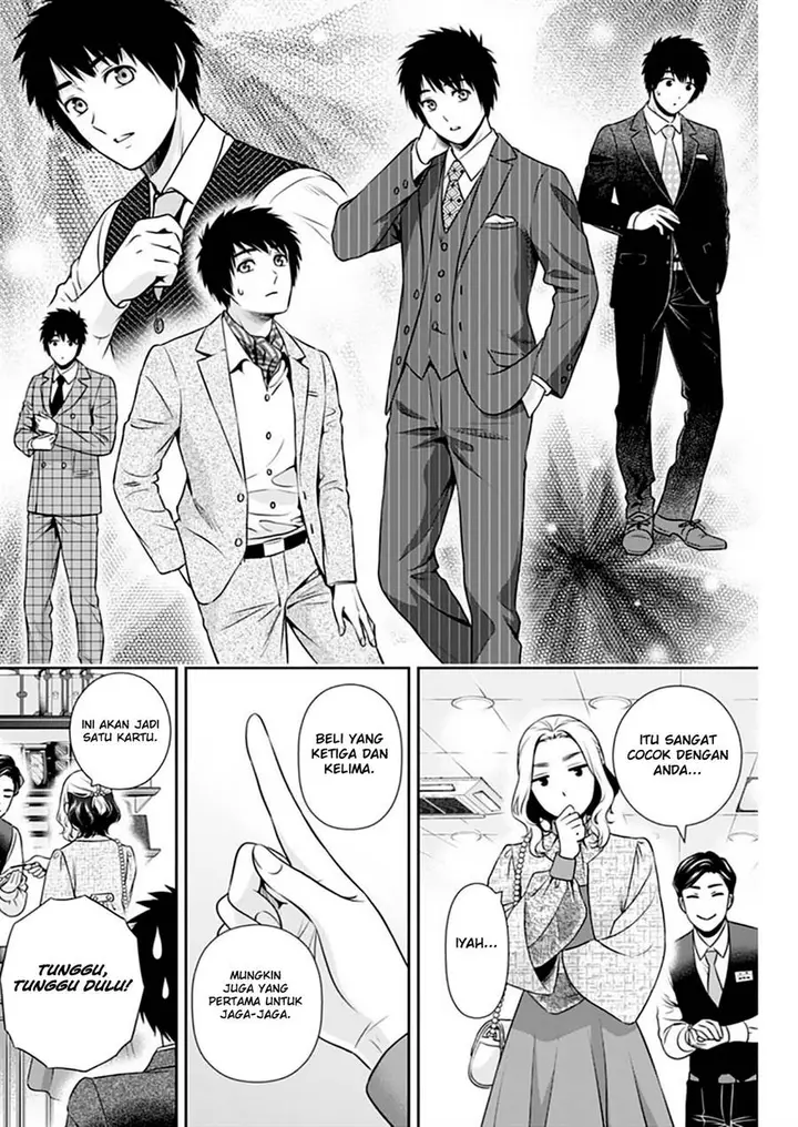 image-komik-issho-ni-kurashite-ii-desu-ka-chapter-11-8/20