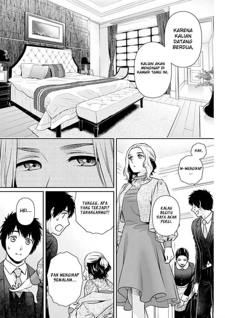 image-komik-issho-ni-kurashite-ii-desu-ka-chapter-11-14/20