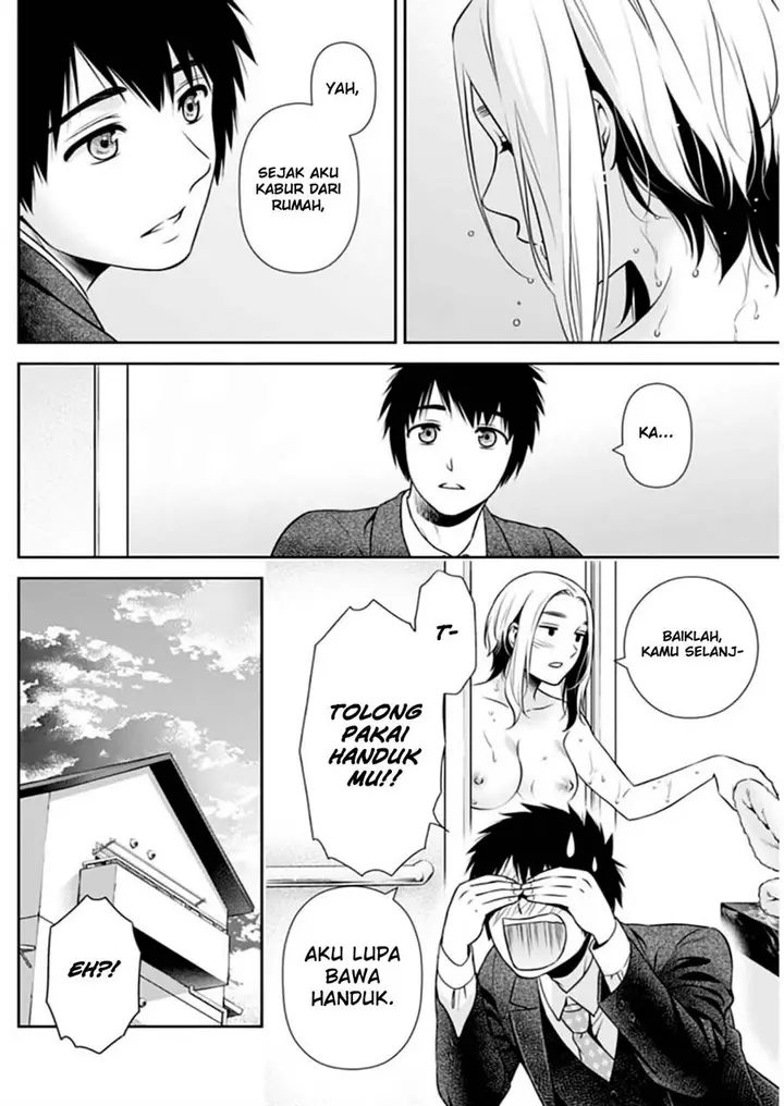 image-komik-issho-ni-kurashite-ii-desu-ka-chapter-12-6/20