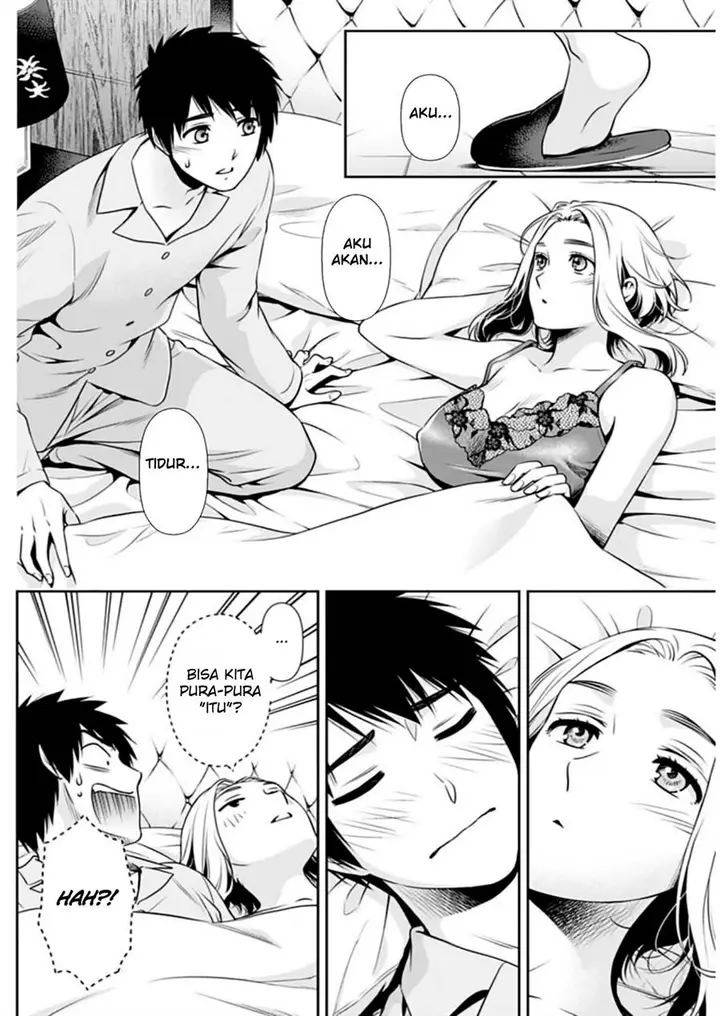 image-komik-issho-ni-kurashite-ii-desu-ka-chapter-12-12/20