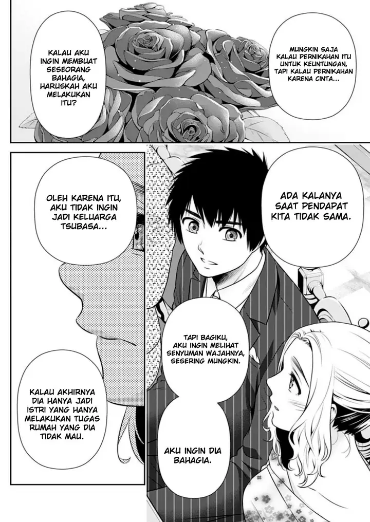 image-komik-issho-ni-kurashite-ii-desu-ka-chapter-13-6/20