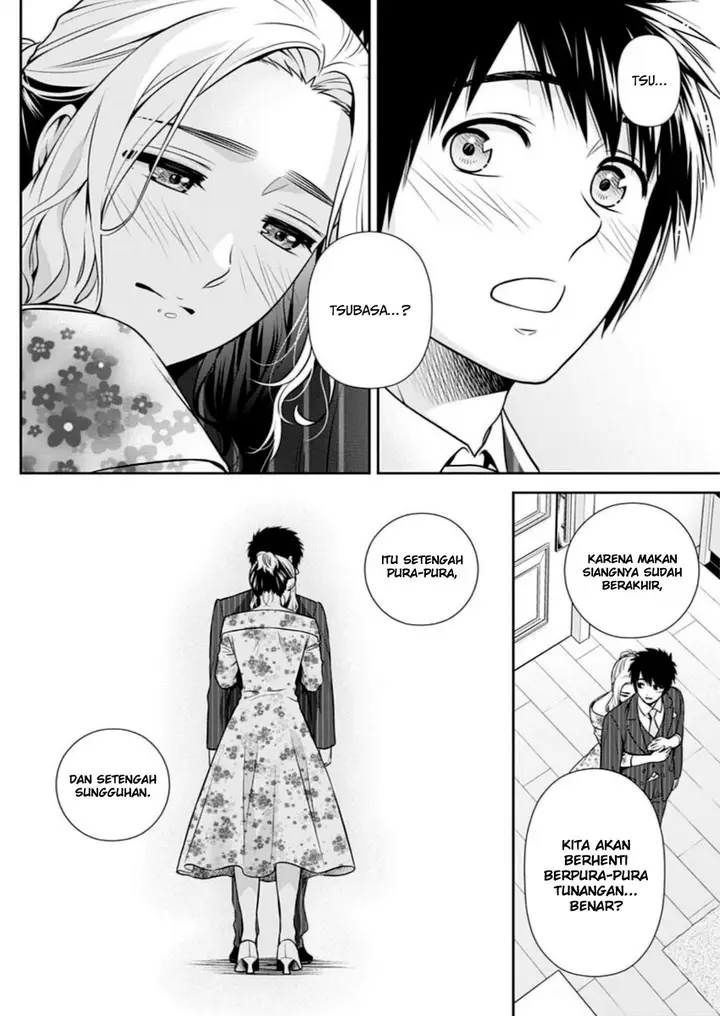 image-komik-issho-ni-kurashite-ii-desu-ka-chapter-13-10/20