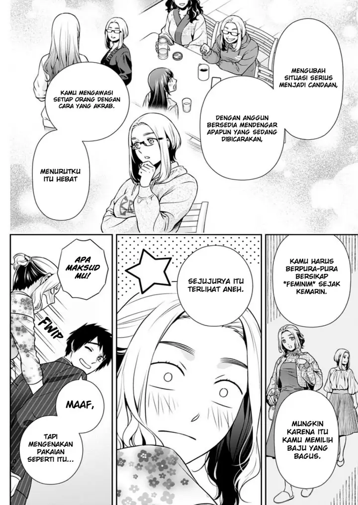 image-komik-issho-ni-kurashite-ii-desu-ka-chapter-13-12/20