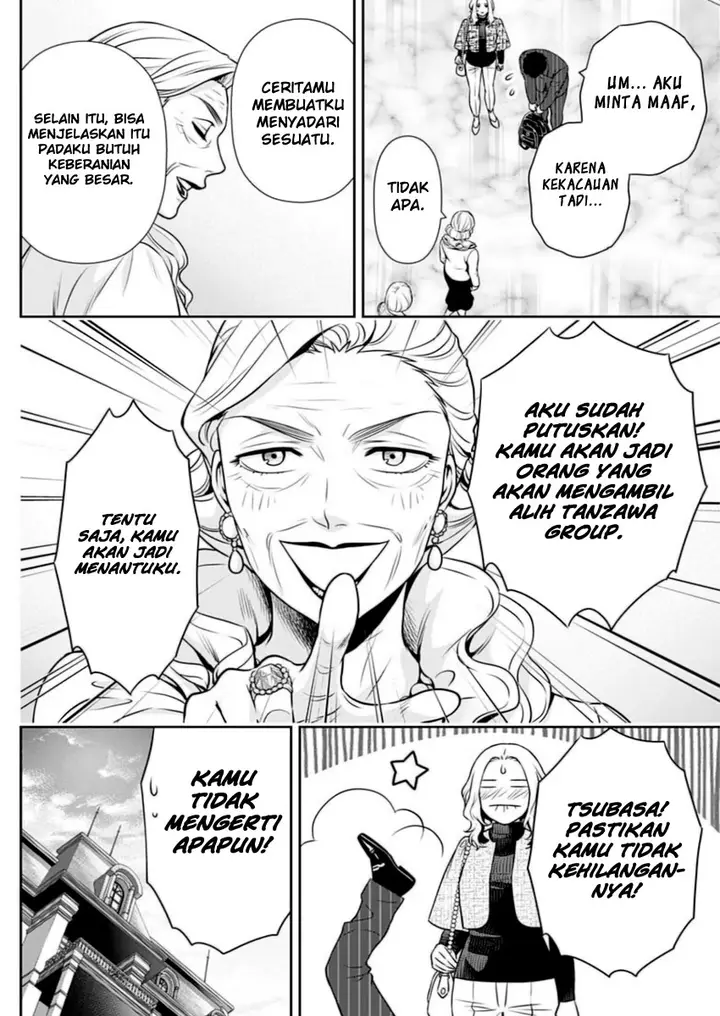 image-komik-issho-ni-kurashite-ii-desu-ka-chapter-13-14/20