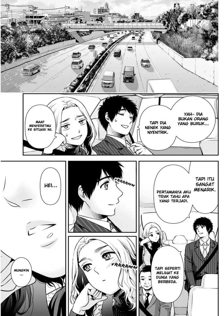 image-komik-issho-ni-kurashite-ii-desu-ka-chapter-13-15/20