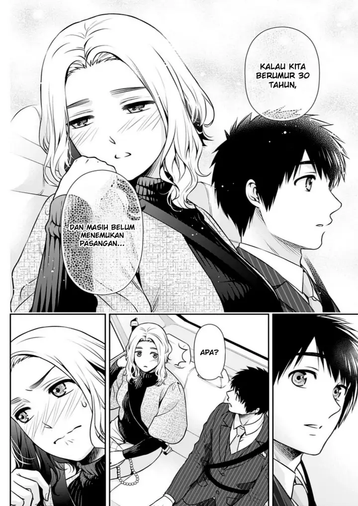 image-komik-issho-ni-kurashite-ii-desu-ka-chapter-13-16/20