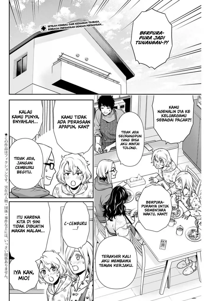 image-komik-issho-ni-kurashite-ii-desu-ka-chapter-14-2/20