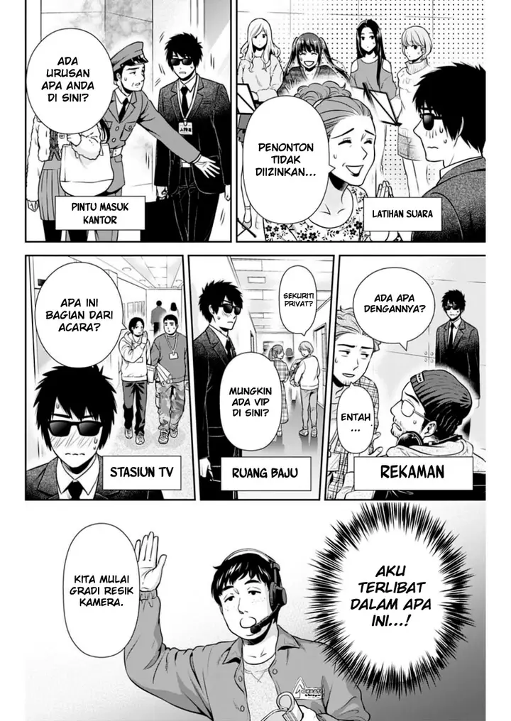 image-komik-issho-ni-kurashite-ii-desu-ka-chapter-14-8/20