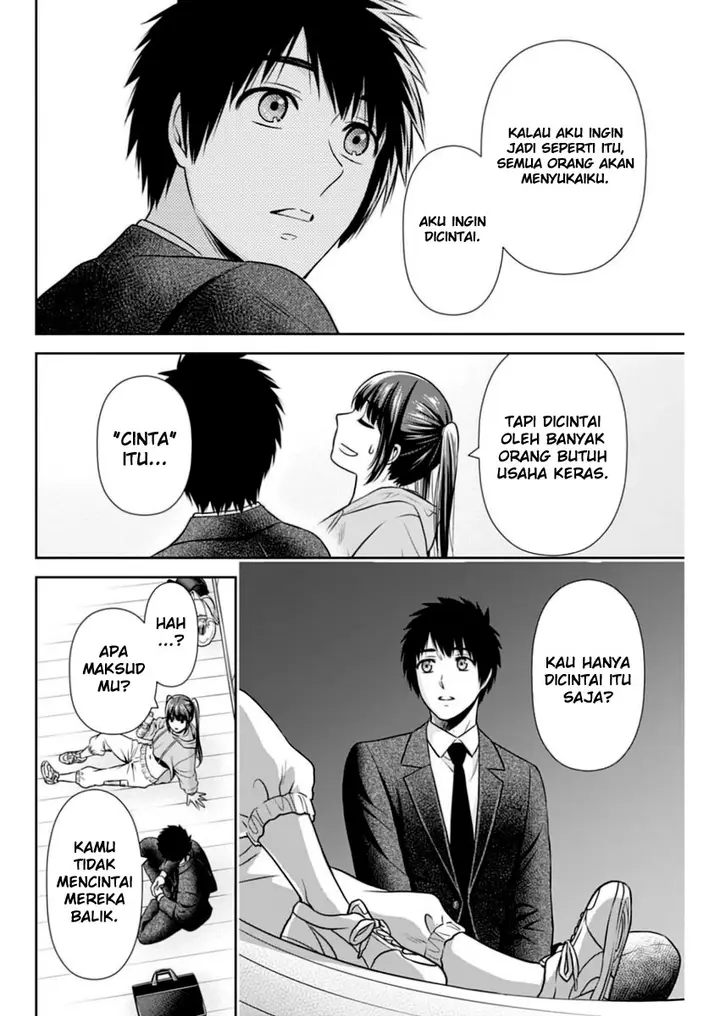 image-komik-issho-ni-kurashite-ii-desu-ka-chapter-14-14/20