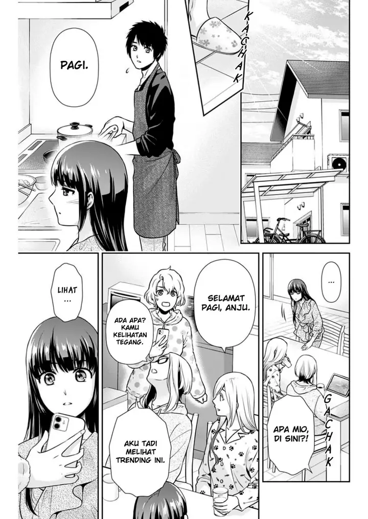 image-komik-issho-ni-kurashite-ii-desu-ka-chapter-14-17/20