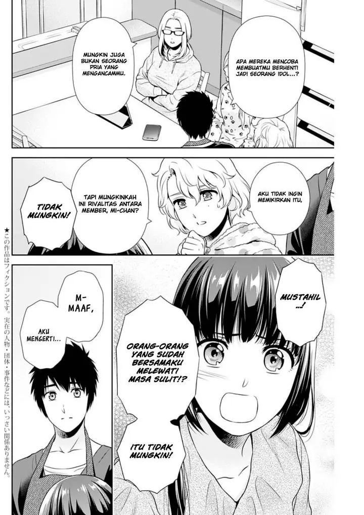 image-komik-issho-ni-kurashite-ii-desu-ka-chapter-15-2/20