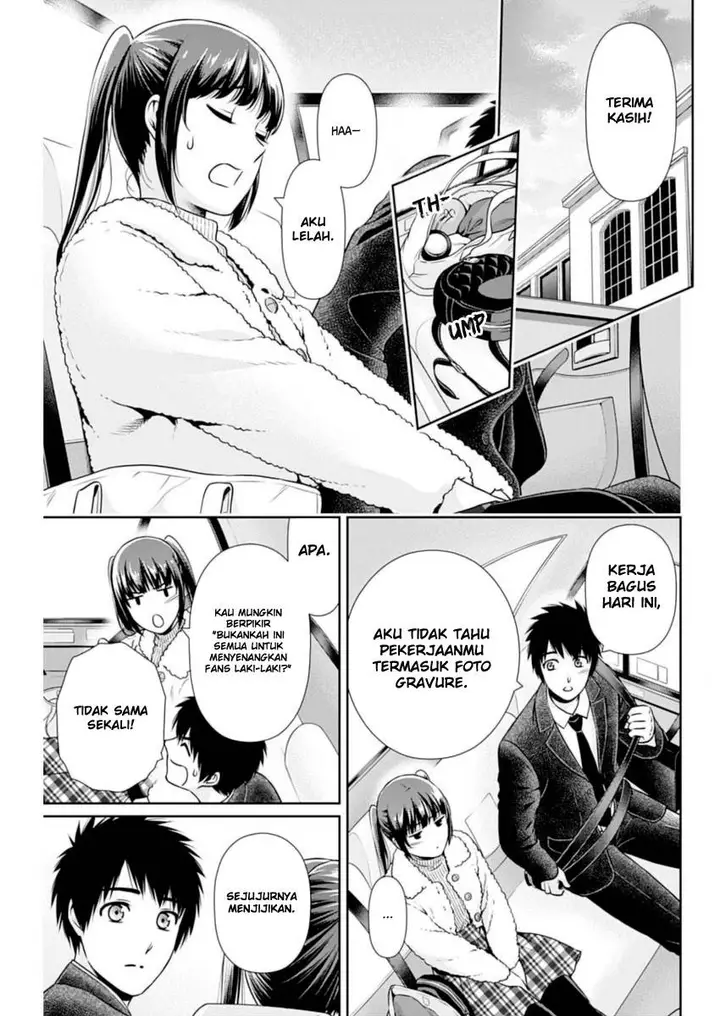 image-komik-issho-ni-kurashite-ii-desu-ka-chapter-15-7/20