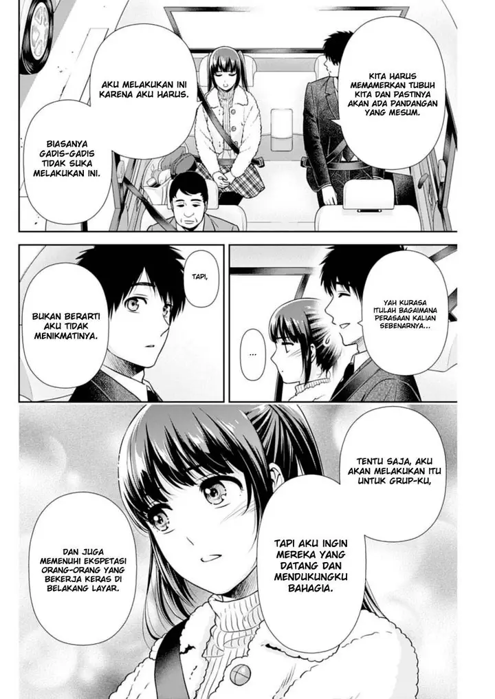 image-komik-issho-ni-kurashite-ii-desu-ka-chapter-15-8/20