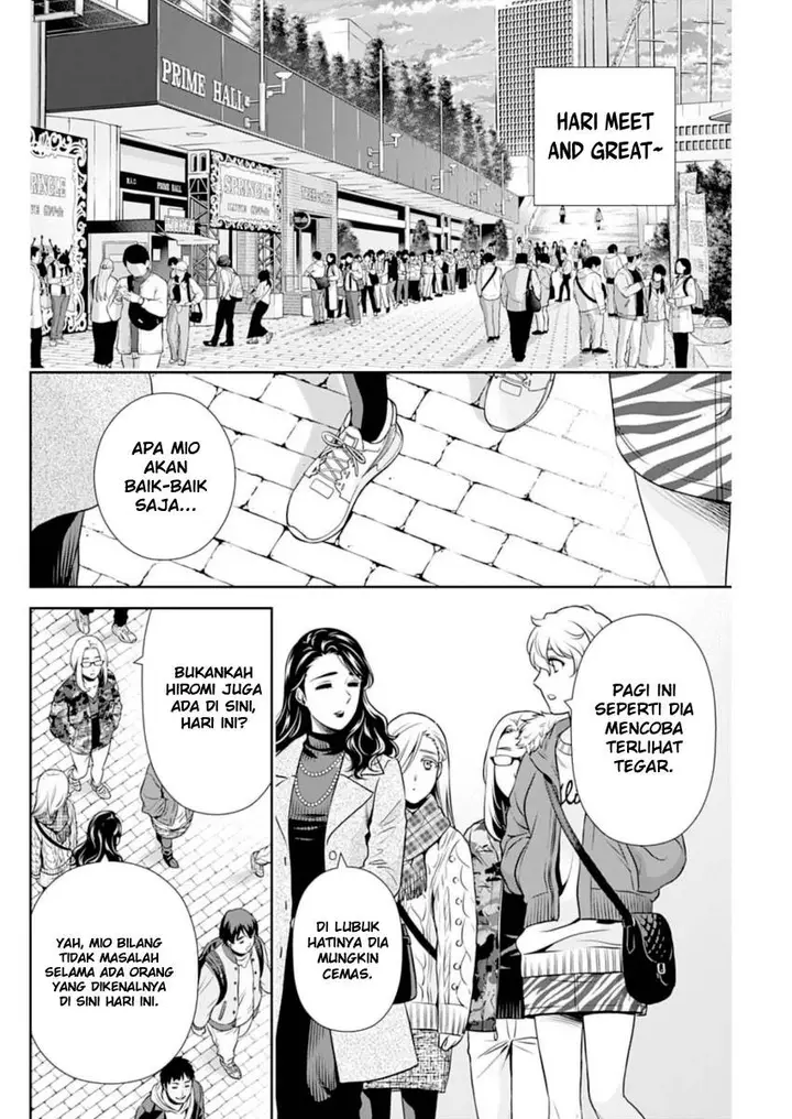 image-komik-issho-ni-kurashite-ii-desu-ka-chapter-15-10/20