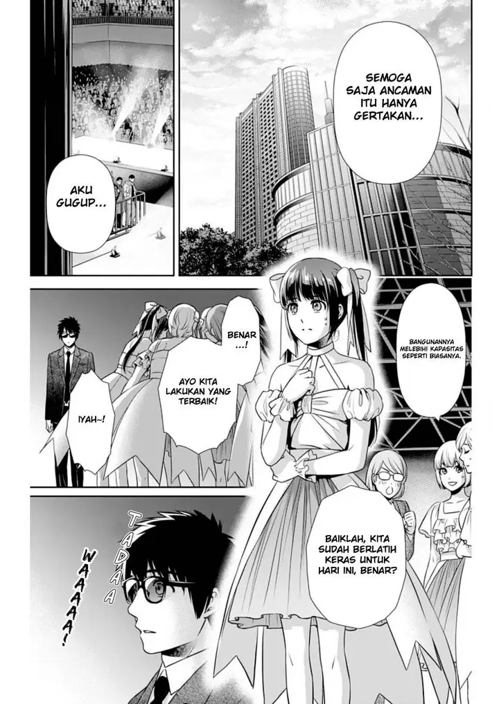 image-komik-issho-ni-kurashite-ii-desu-ka-chapter-15-11/20