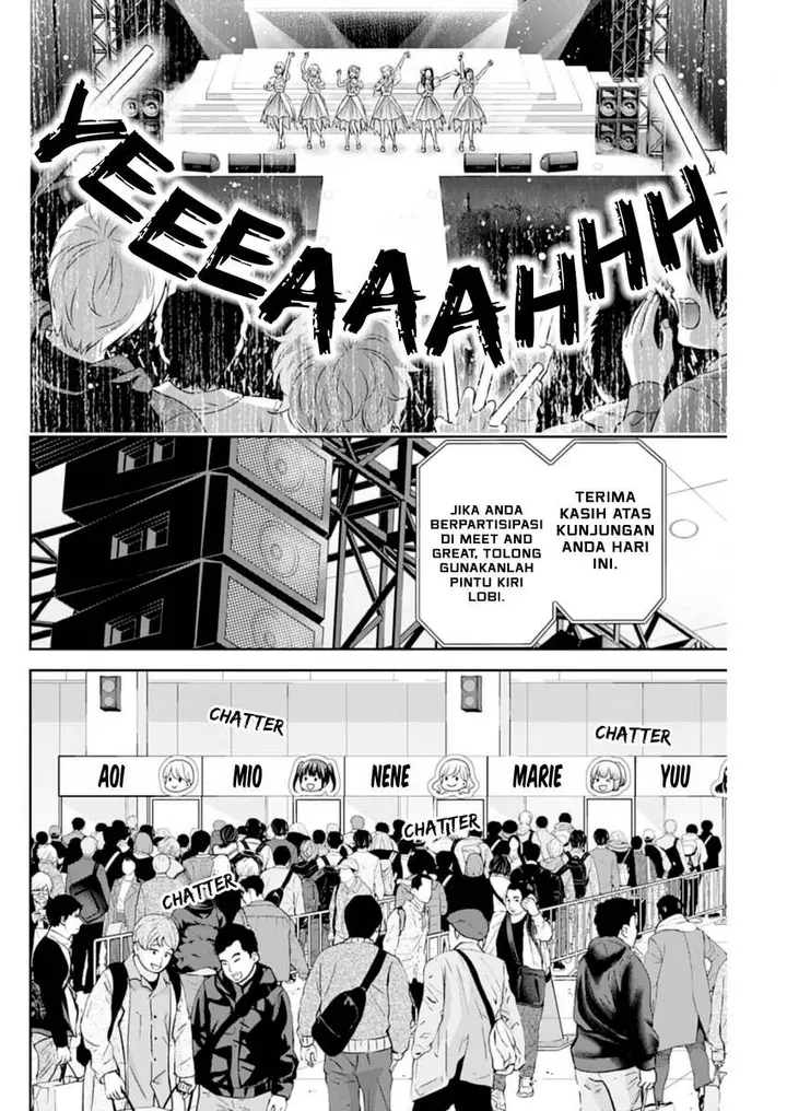 image-komik-issho-ni-kurashite-ii-desu-ka-chapter-15-14/20