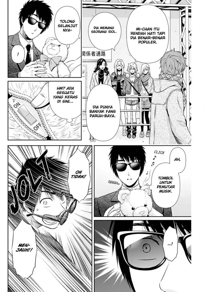 image-komik-issho-ni-kurashite-ii-desu-ka-chapter-15-16/20