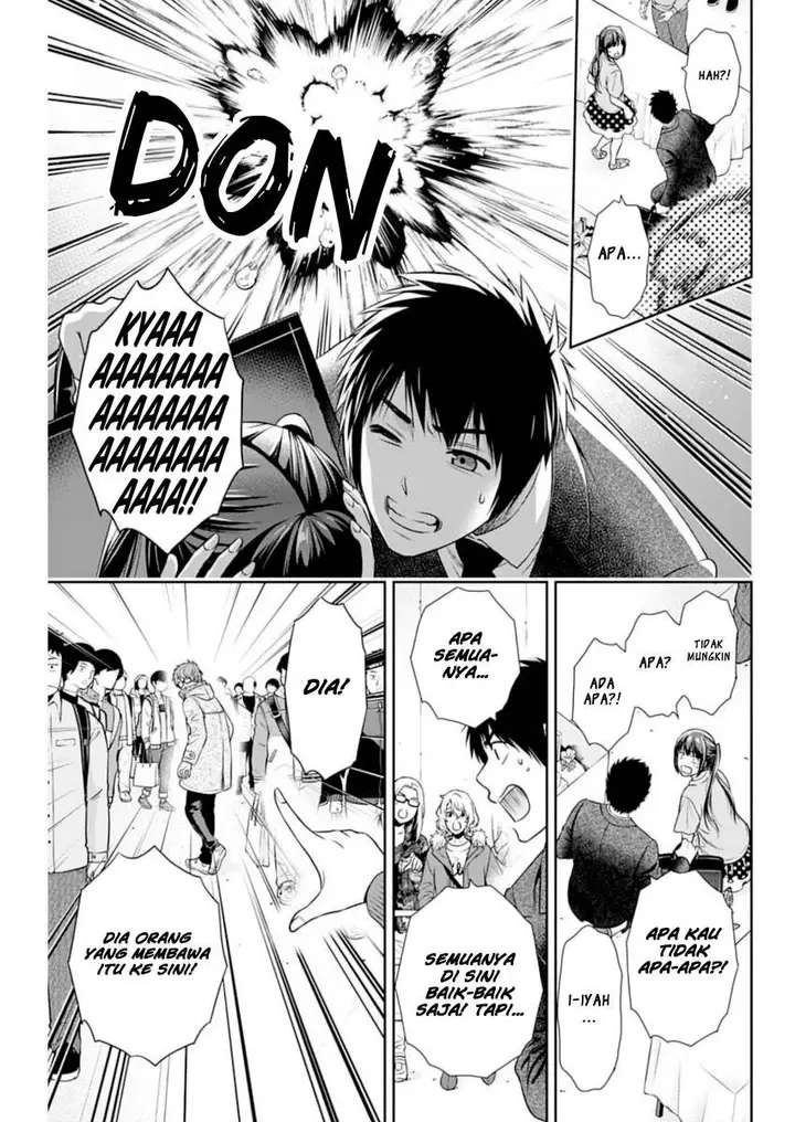 image-komik-issho-ni-kurashite-ii-desu-ka-chapter-15-17/20