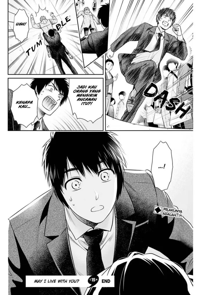 image-komik-issho-ni-kurashite-ii-desu-ka-chapter-15-18/20