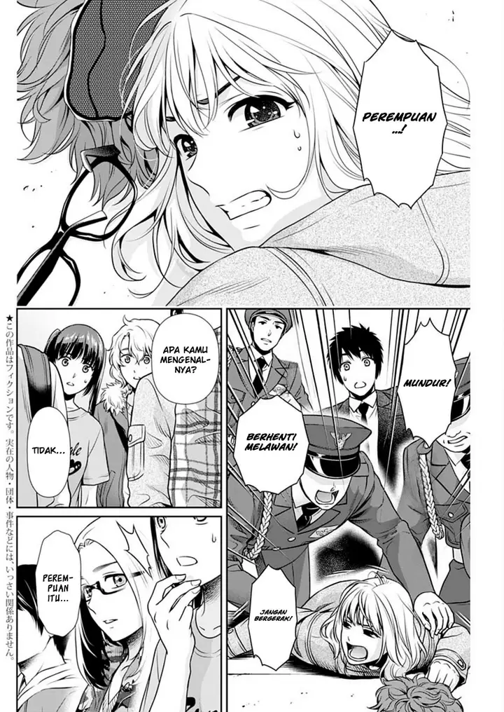 image-komik-issho-ni-kurashite-ii-desu-ka-chapter-16-2/20