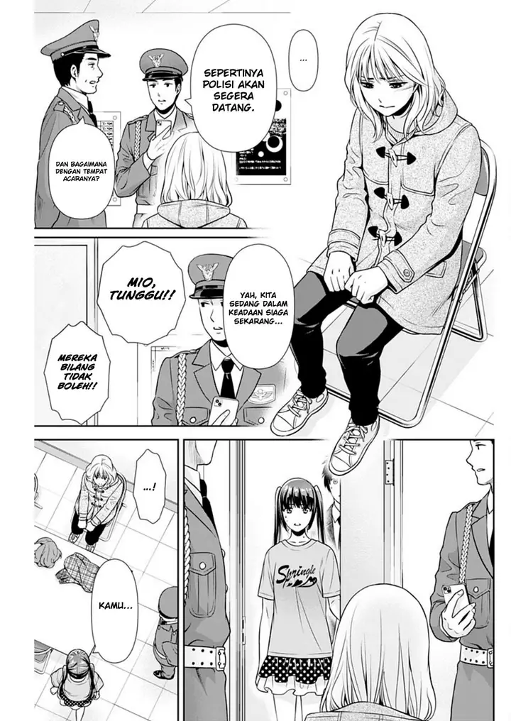 image-komik-issho-ni-kurashite-ii-desu-ka-chapter-16-3/20