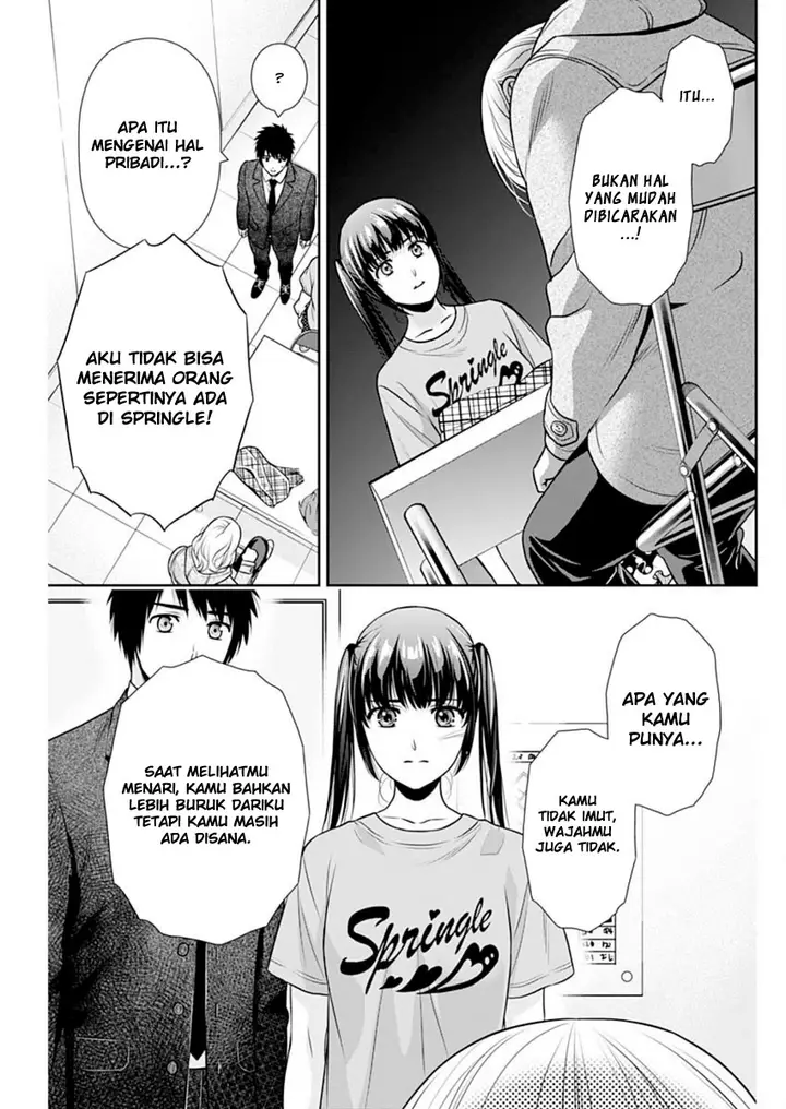 image-komik-issho-ni-kurashite-ii-desu-ka-chapter-16-5/20