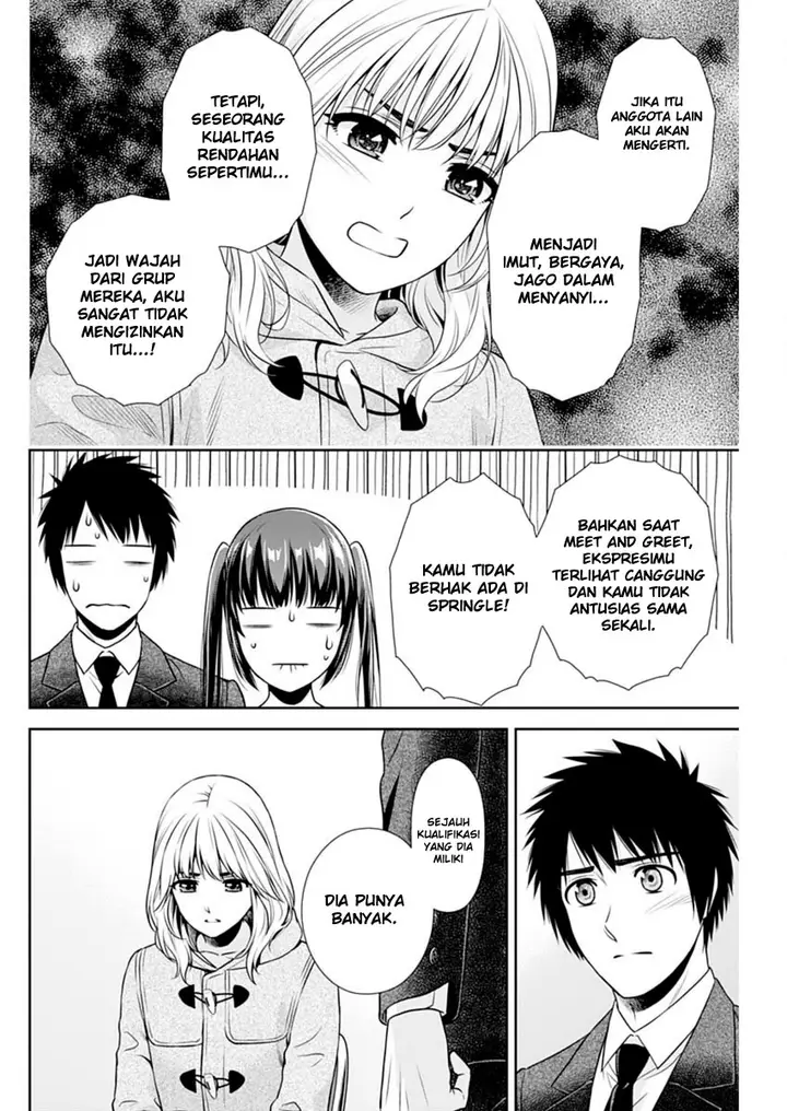 image-komik-issho-ni-kurashite-ii-desu-ka-chapter-16-6/20