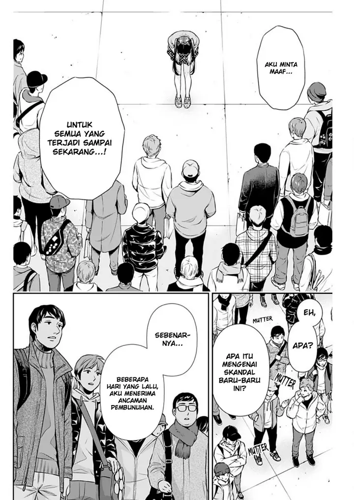 image-komik-issho-ni-kurashite-ii-desu-ka-chapter-16-10/20