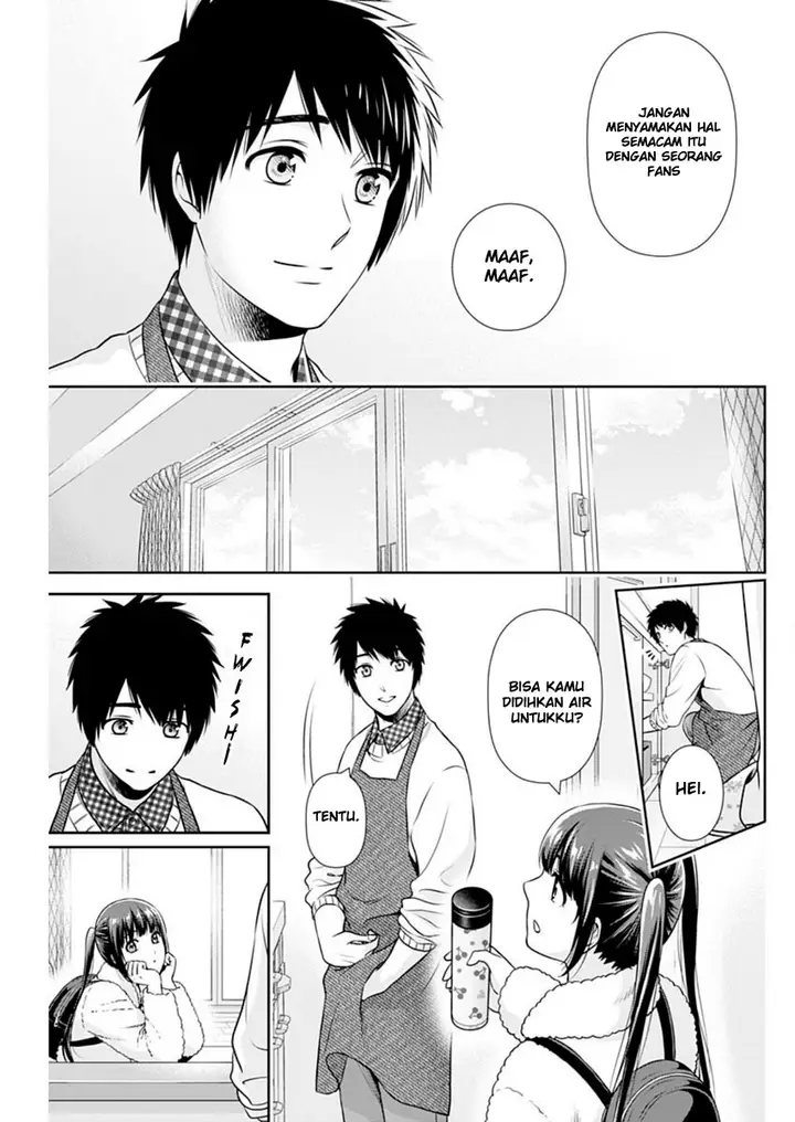 image-komik-issho-ni-kurashite-ii-desu-ka-chapter-16-15/20