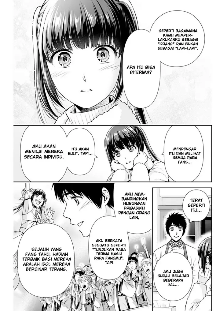 image-komik-issho-ni-kurashite-ii-desu-ka-chapter-16-17/20