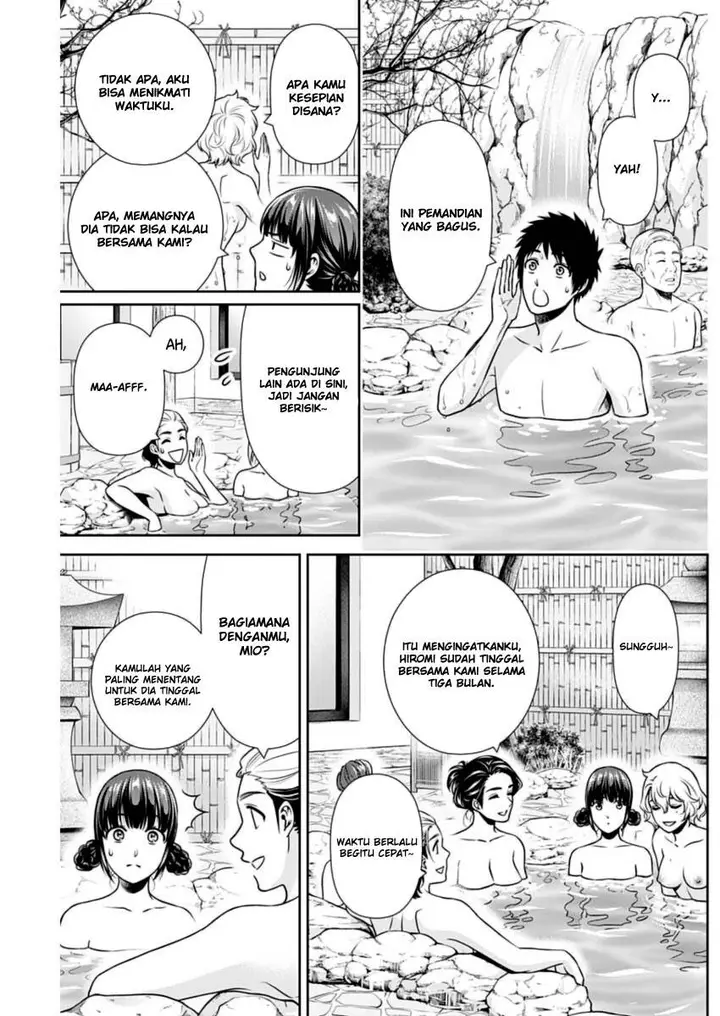 image-komik-issho-ni-kurashite-ii-desu-ka-chapter-17-7/22