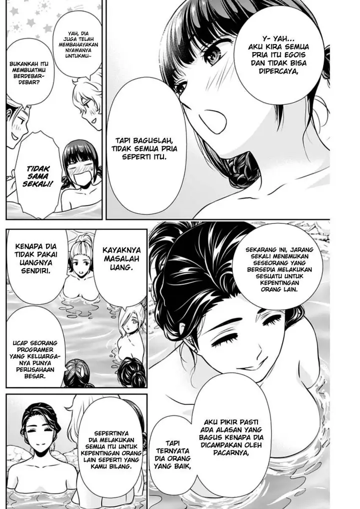 image-komik-issho-ni-kurashite-ii-desu-ka-chapter-17-8/22