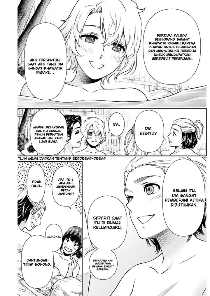 image-komik-issho-ni-kurashite-ii-desu-ka-chapter-17-9/22