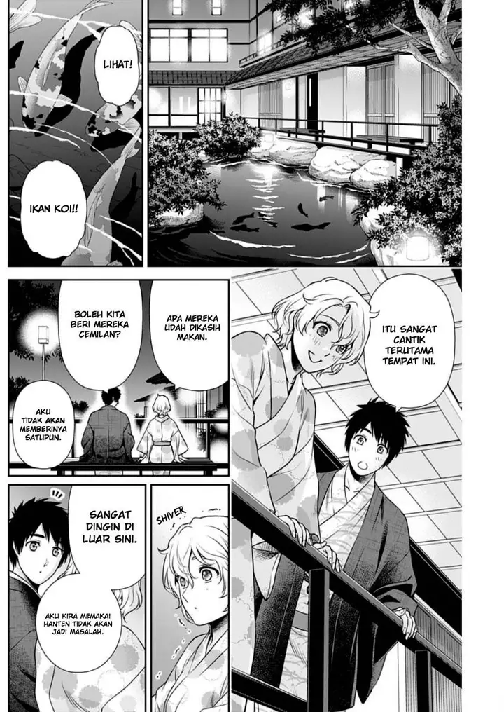 image-komik-issho-ni-kurashite-ii-desu-ka-chapter-17-16/22