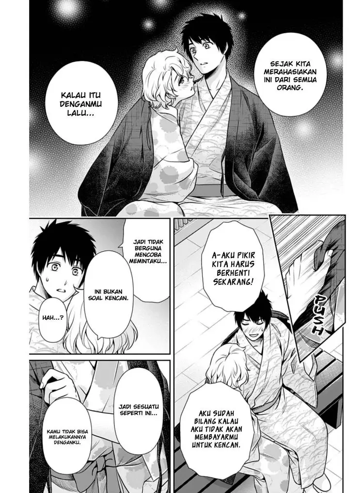 image-komik-issho-ni-kurashite-ii-desu-ka-chapter-17-19/22