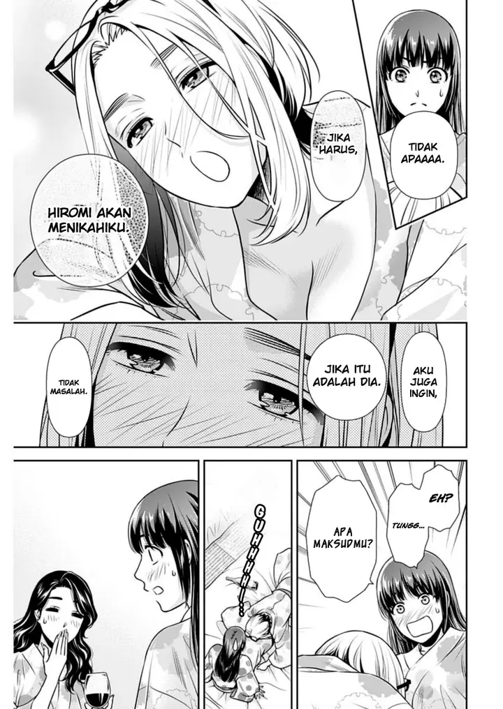 image-komik-issho-ni-kurashite-ii-desu-ka-chapter-18-9/20