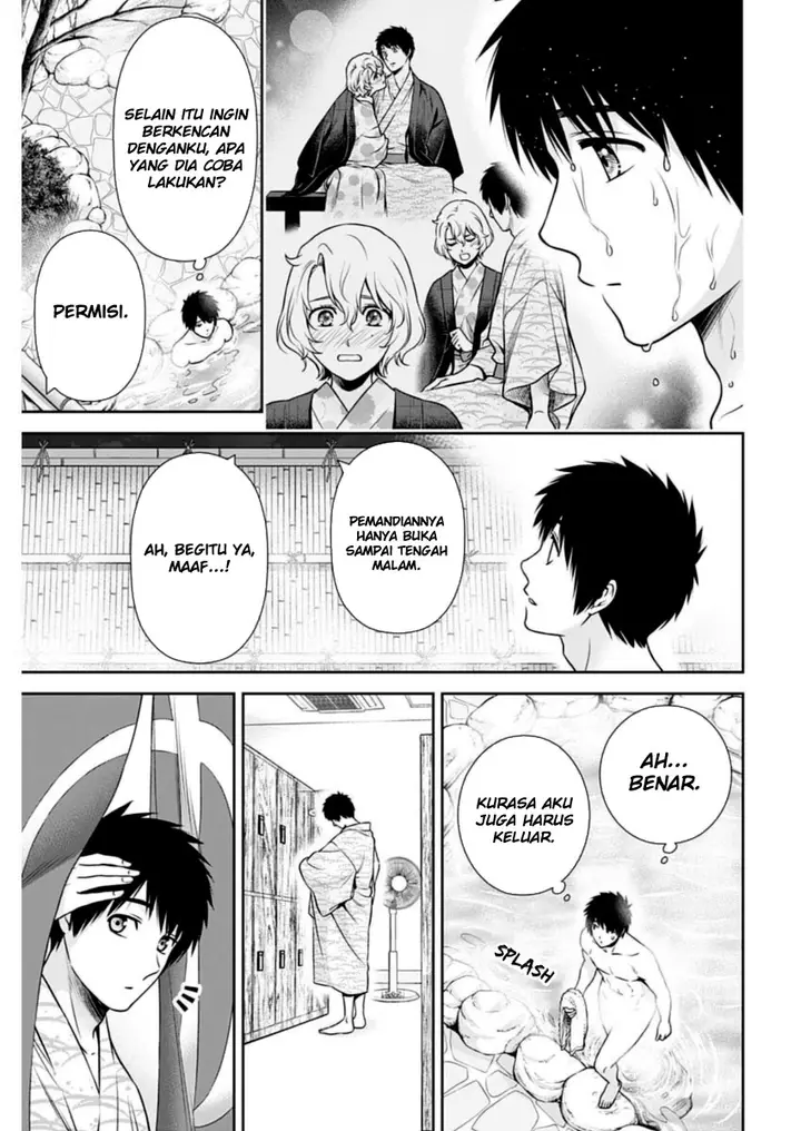 image-komik-issho-ni-kurashite-ii-desu-ka-chapter-18-11/20